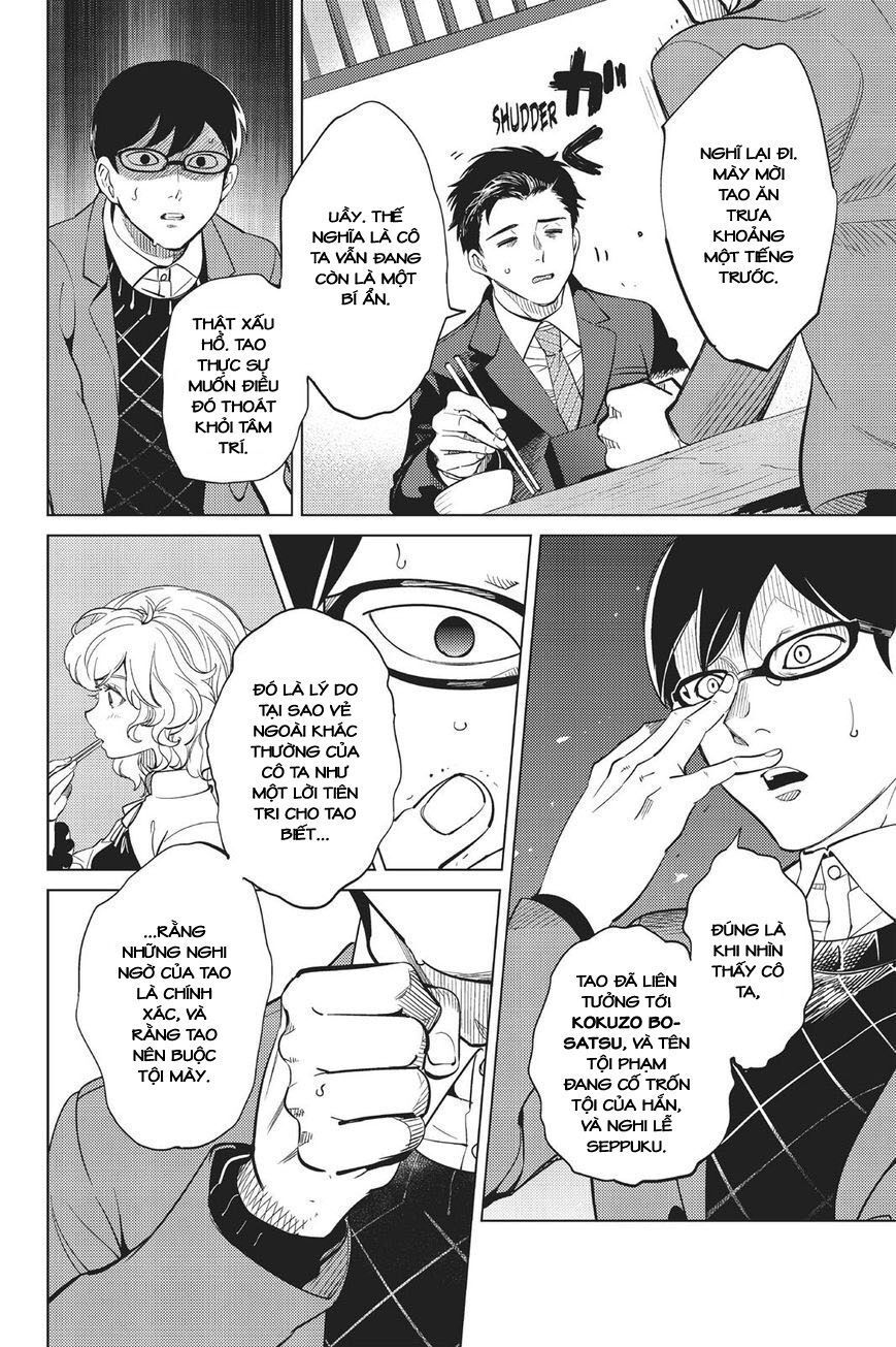 Kyokou Suiri Chapter 16 - Next Chapter 17