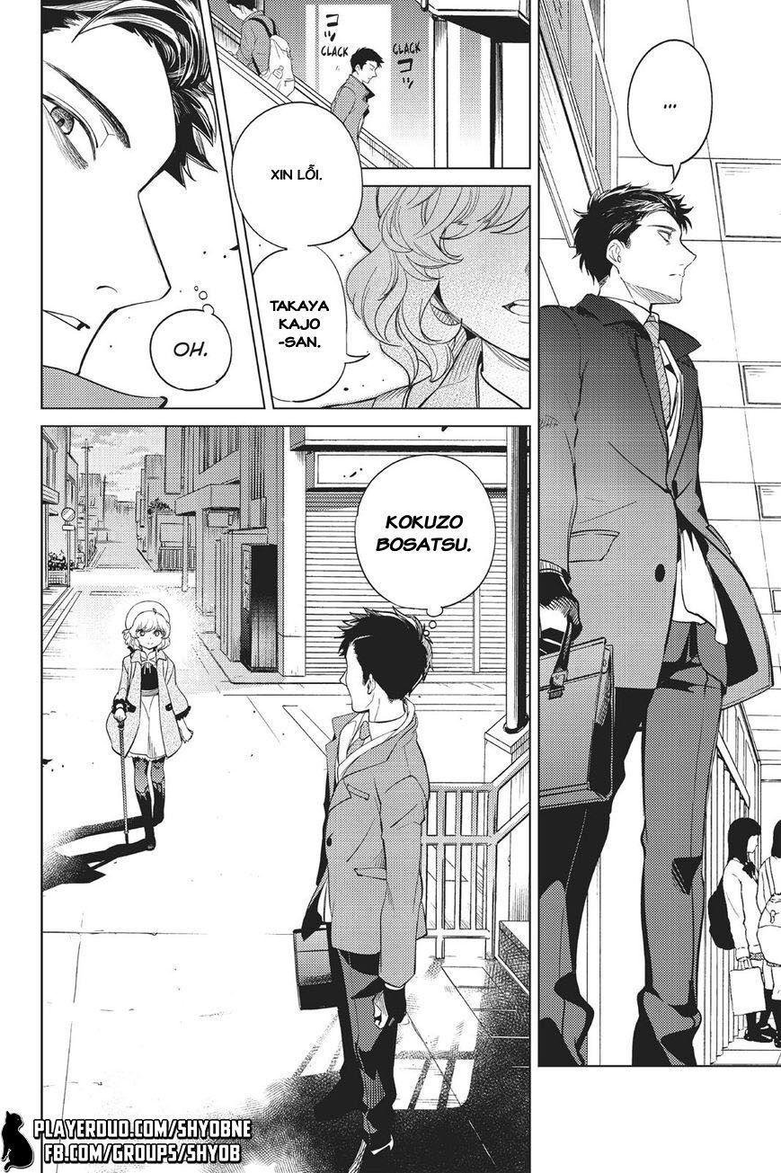 Kyokou Suiri Chapter 16 - Next Chapter 17