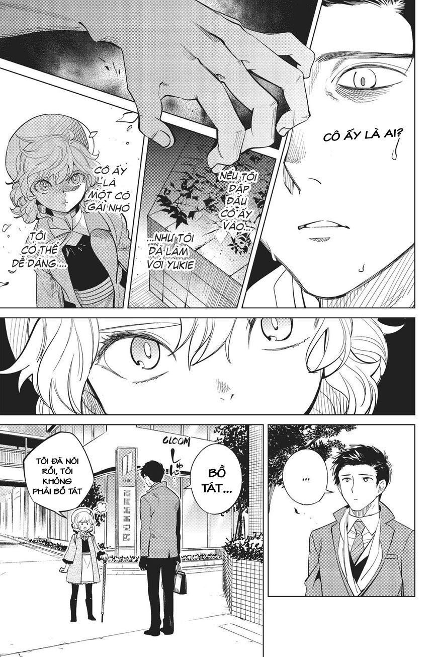 Kyokou Suiri Chapter 16 - Next Chapter 17