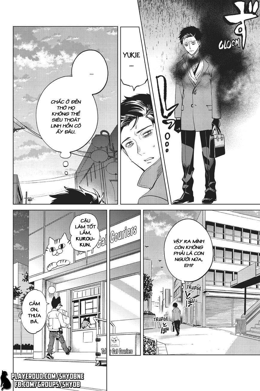 Kyokou Suiri Chapter 16 - Next Chapter 17