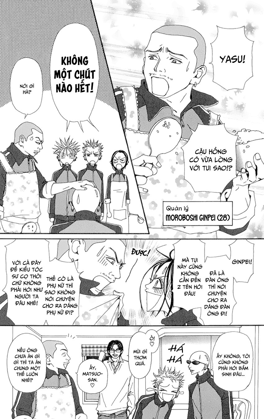 Nana Chapter 36 - Trang 3