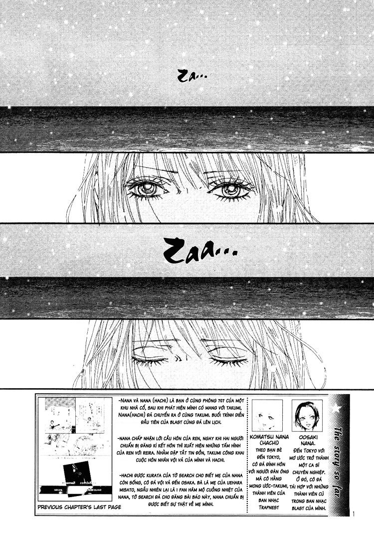 Nana Chapter 66 - Trang 3