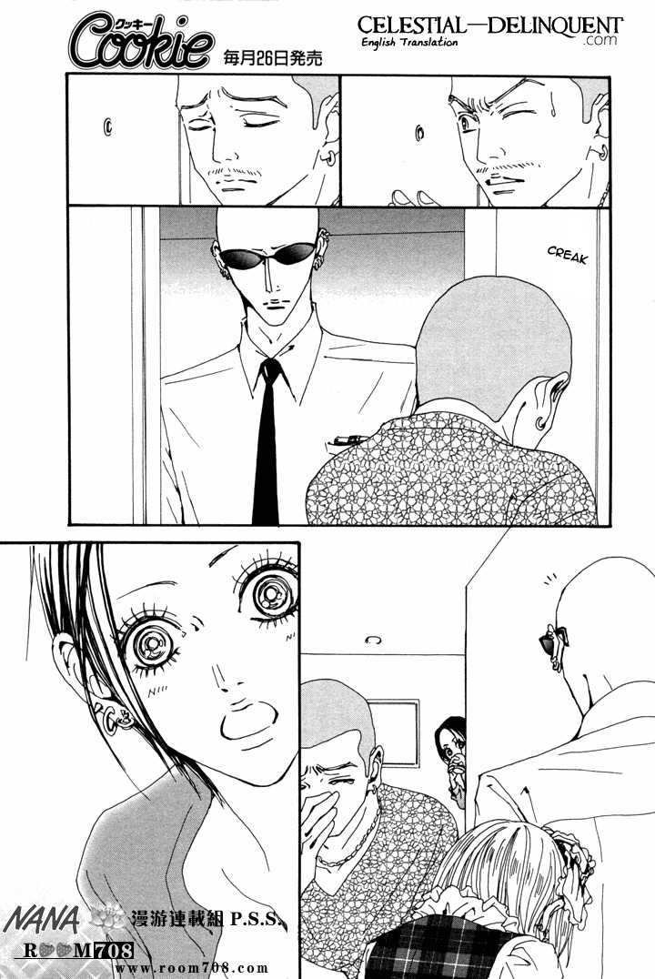 Nana Chapter 79 - Trang 3