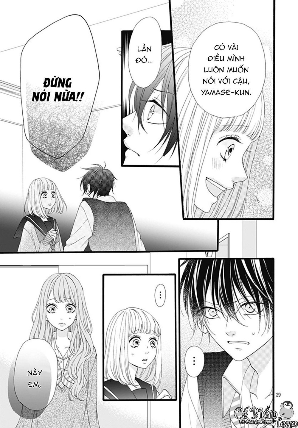 Yamase Wa Doko E Itta? Chapter 3 - Trang 3