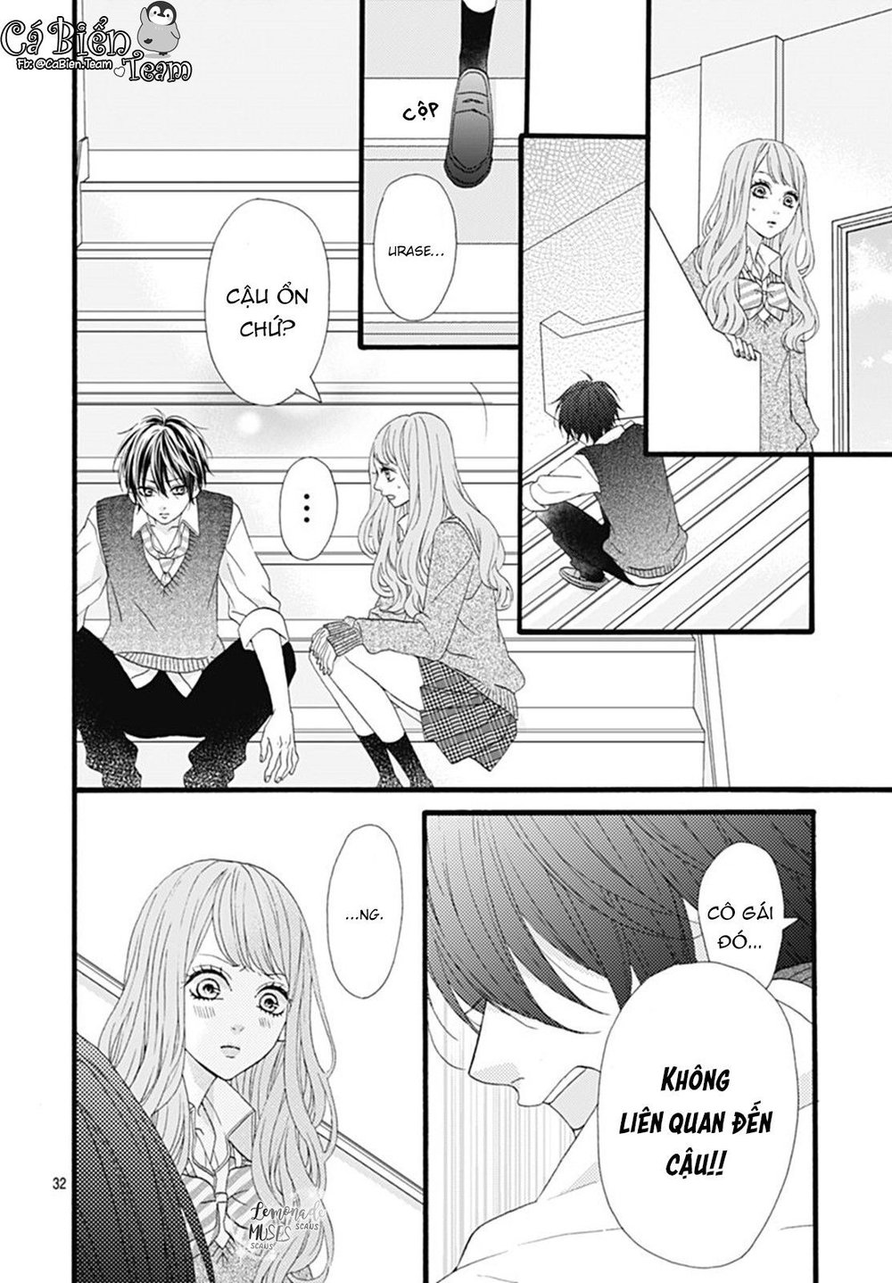 Yamase Wa Doko E Itta? Chapter 3 - Trang 3