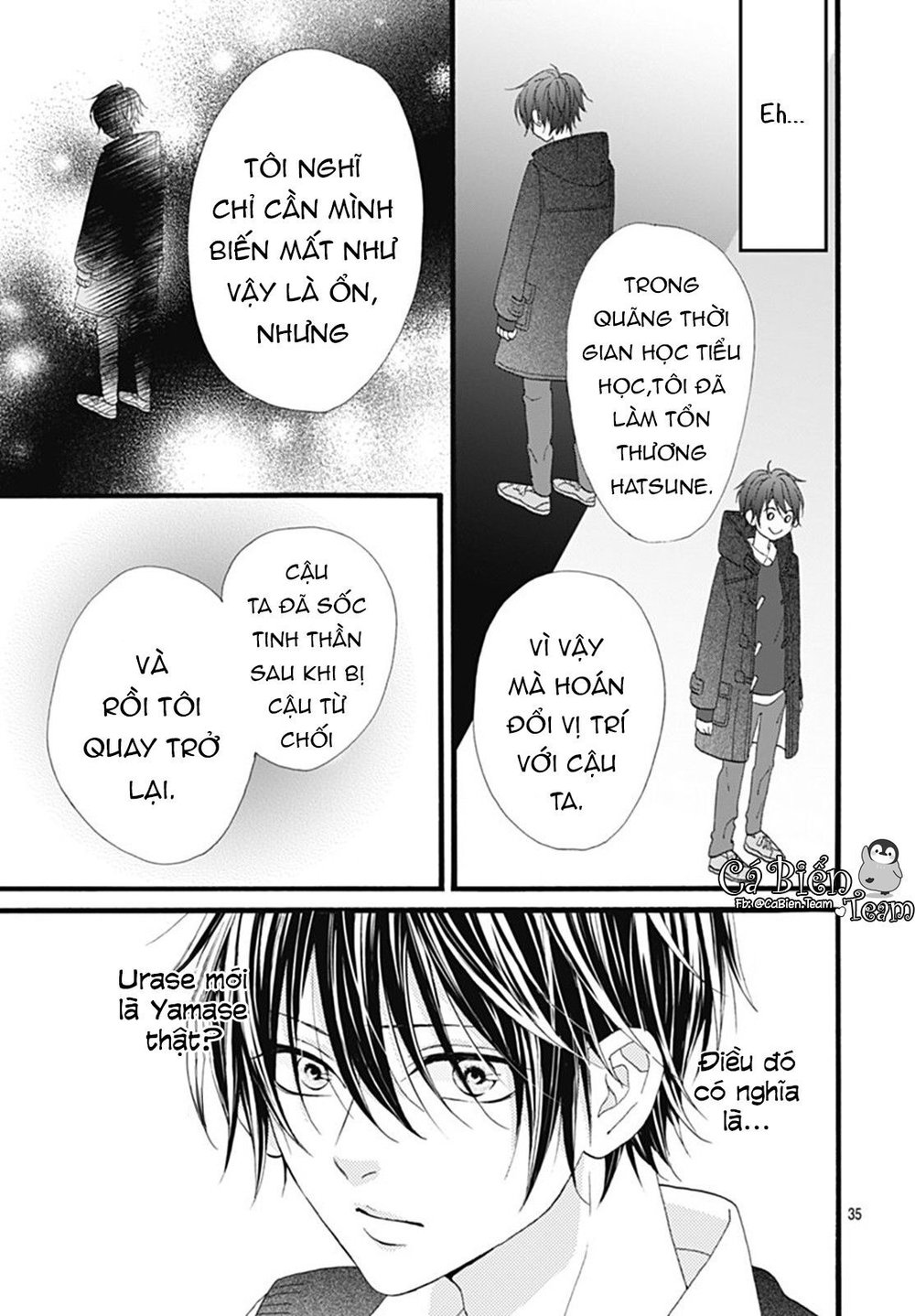 Yamase Wa Doko E Itta? Chapter 3 - Trang 3