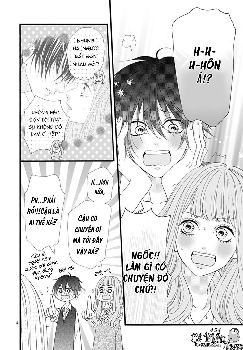 Yamase Wa Doko E Itta? Chapter 3 - Trang 3