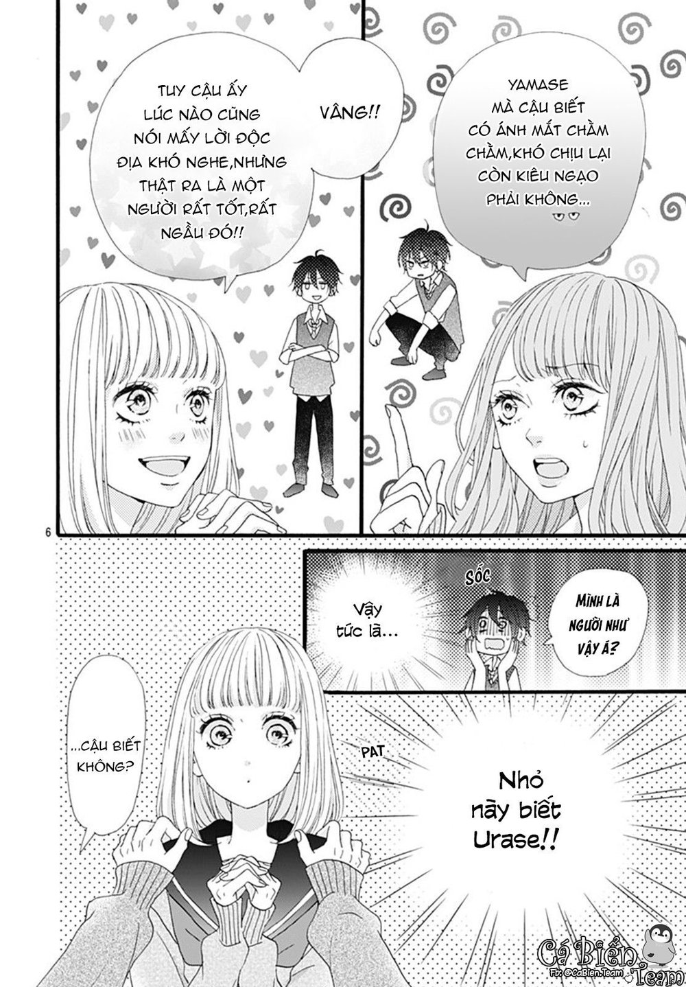 Yamase Wa Doko E Itta? Chapter 3 - Trang 3