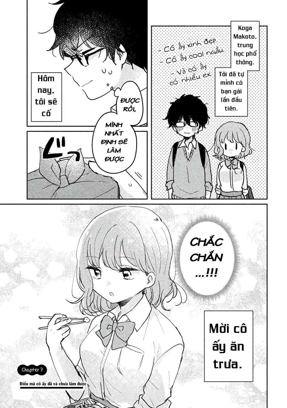 It's Not Meguro-San's First Time Chapter 7 - Next Chapter 8