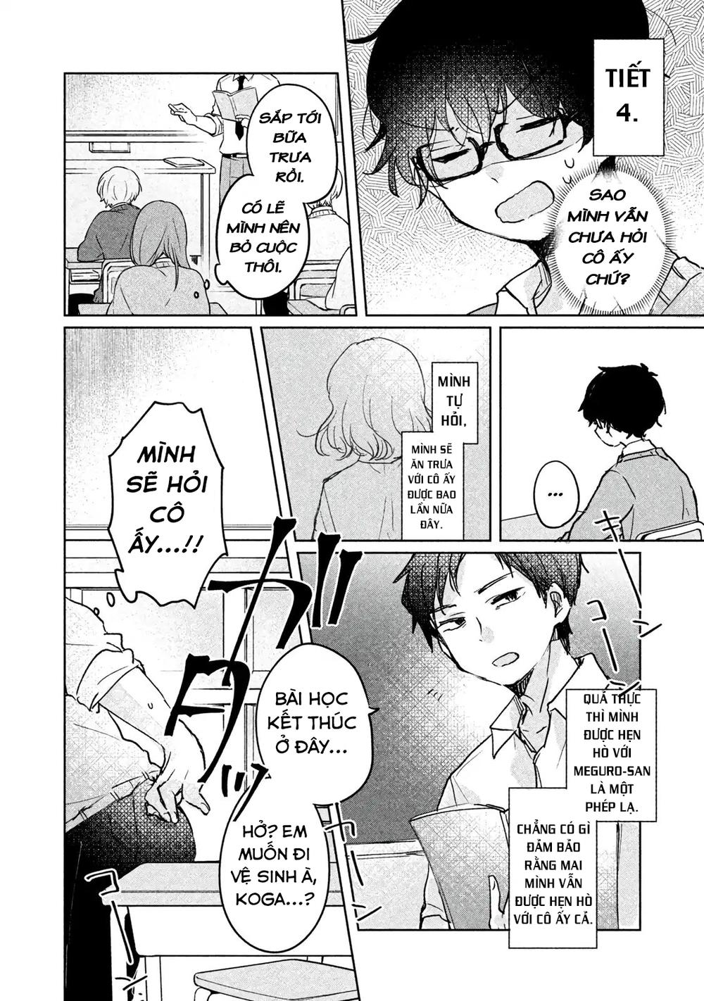 It's Not Meguro-San's First Time Chapter 7 - Next Chapter 8