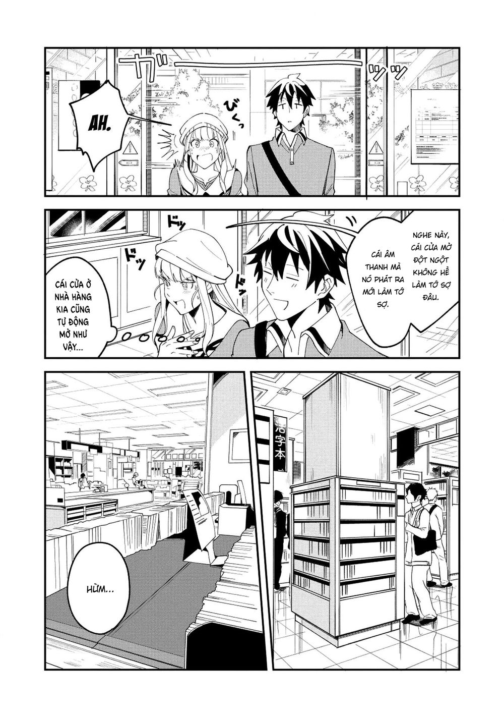 Nihon E Youkoso Elf-San Chapter 9 - Next Chapter 10