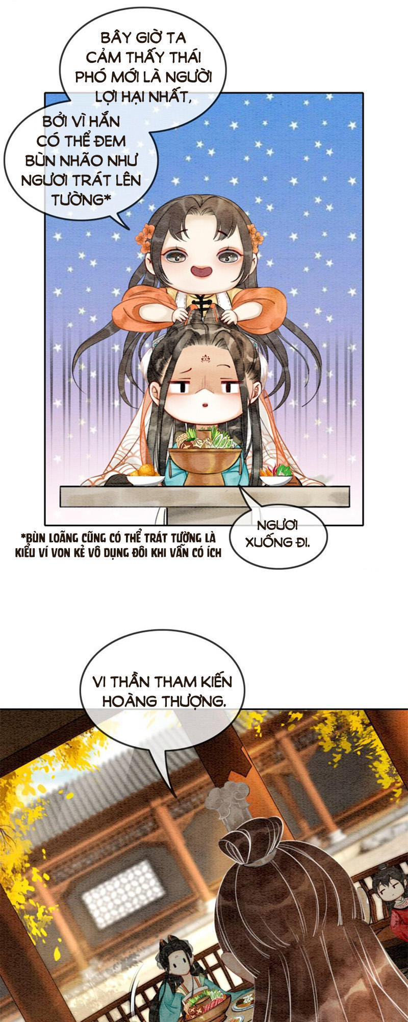 Hậu Cung Của Trẫm Cháy Rồi! Chapter 12 - Trang 3