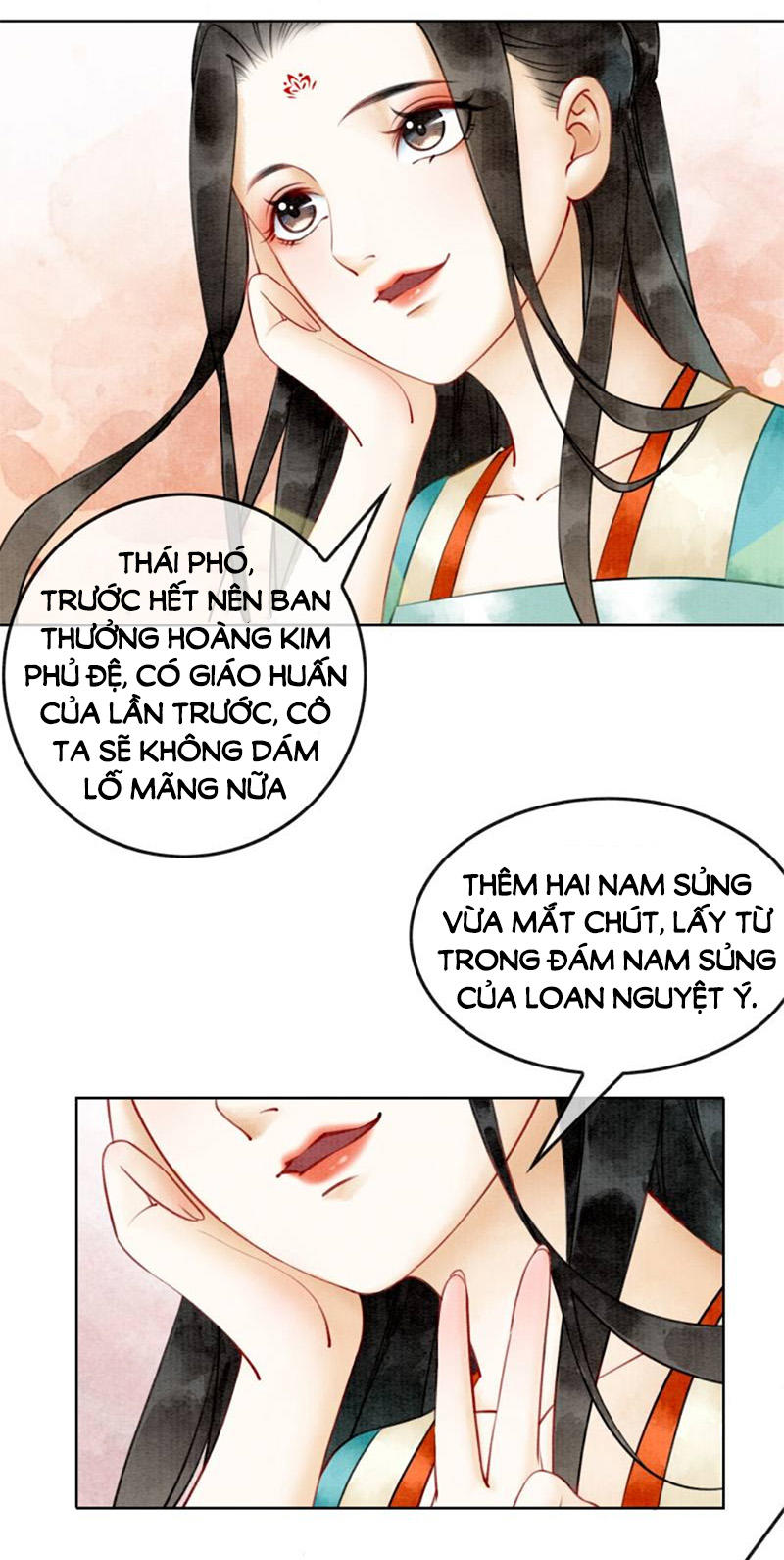 Hậu Cung Của Trẫm Cháy Rồi! Chapter 12 - Trang 3