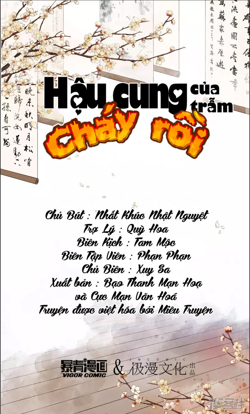 Hậu Cung Của Trẫm Cháy Rồi! Chapter 13 - Trang 3