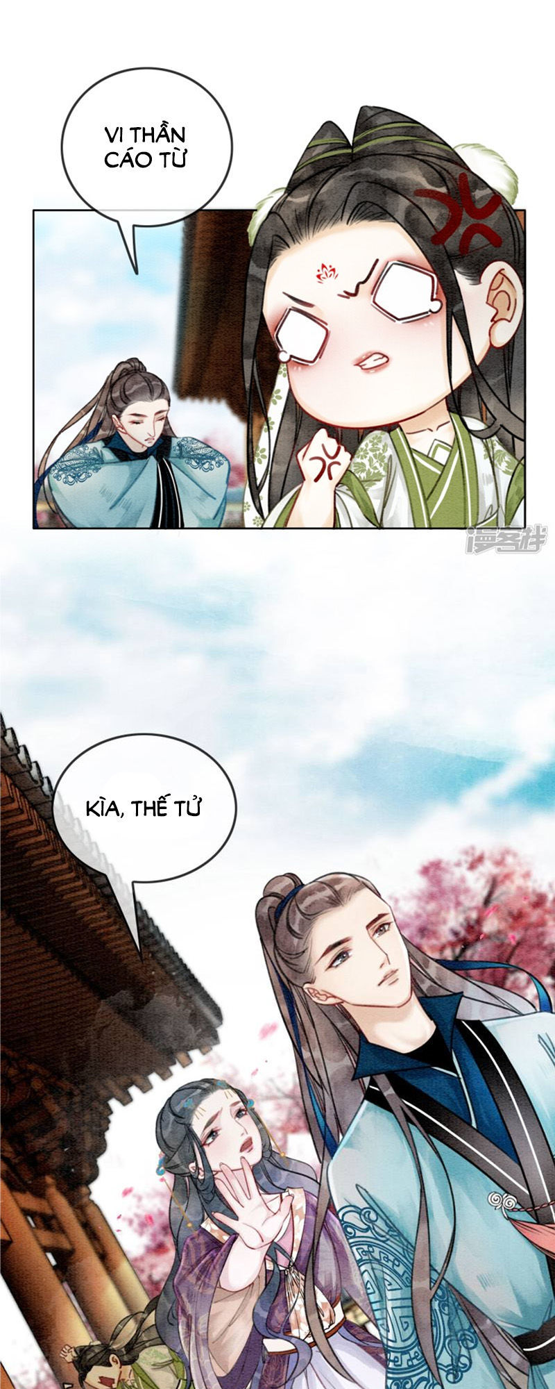 Hậu Cung Của Trẫm Cháy Rồi! Chapter 16 - Trang 3