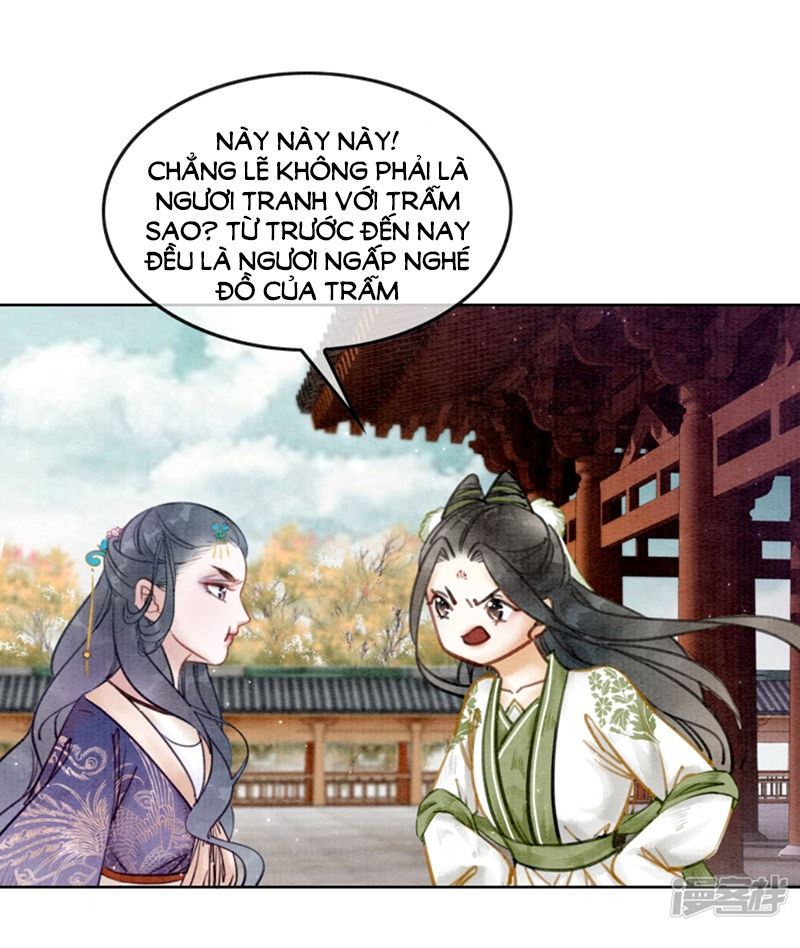 Hậu Cung Của Trẫm Cháy Rồi! Chapter 16 - Trang 3