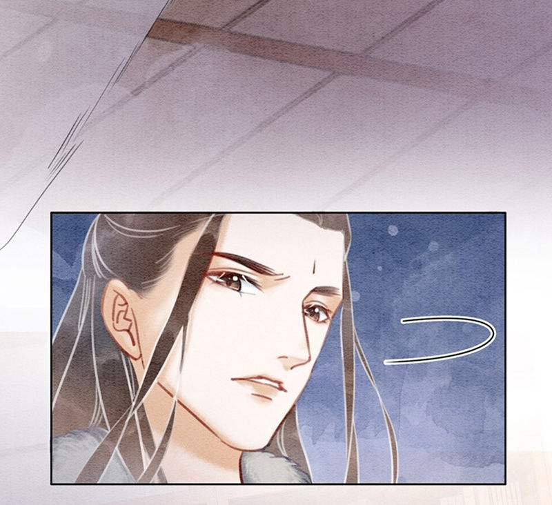 Hậu Cung Của Trẫm Cháy Rồi! Chapter 17 - Trang 3