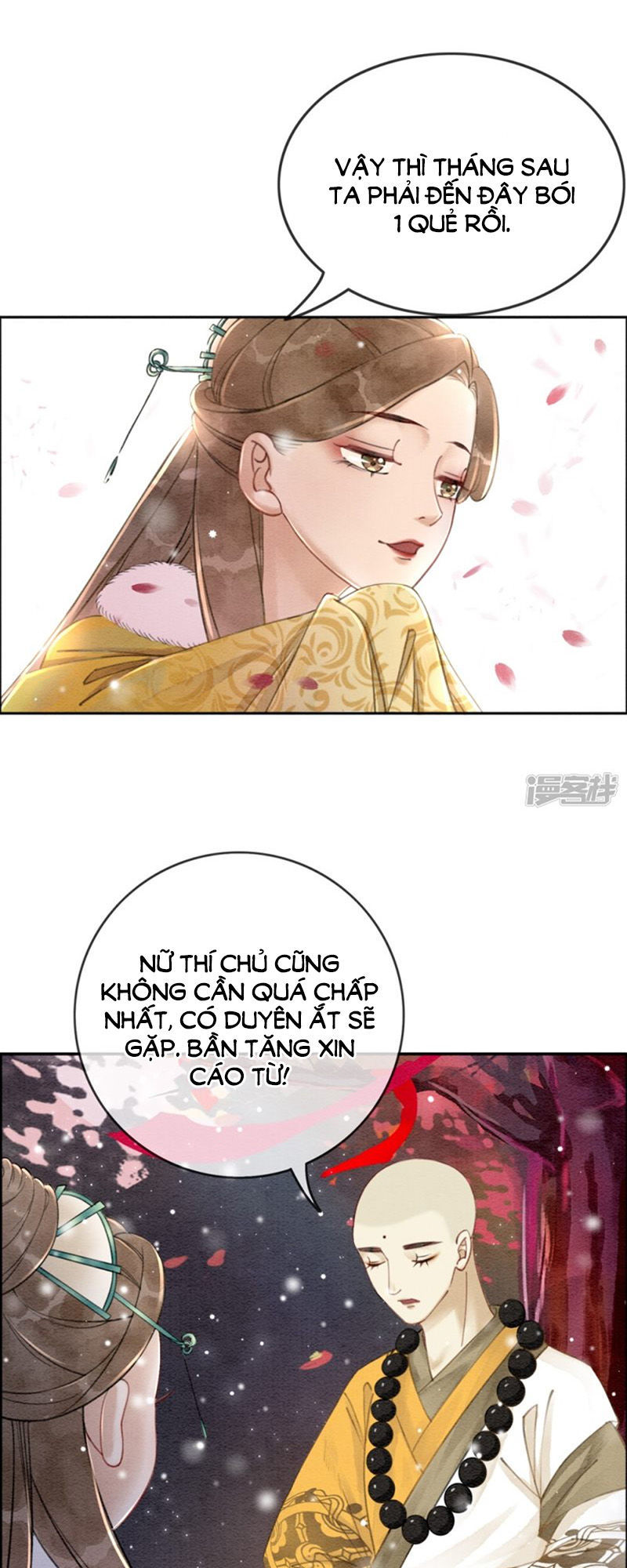 Hậu Cung Của Trẫm Cháy Rồi! Chapter 23 - Trang 3