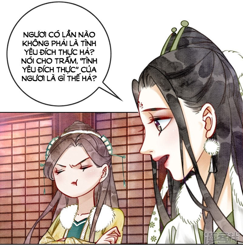 Hậu Cung Của Trẫm Cháy Rồi! Chapter 24 - Trang 3