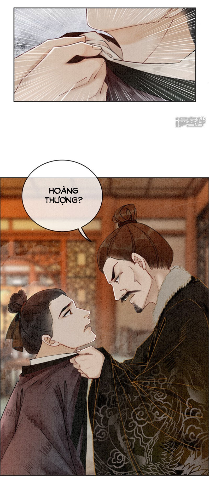 Hậu Cung Của Trẫm Cháy Rồi! Chapter 27 - Trang 3