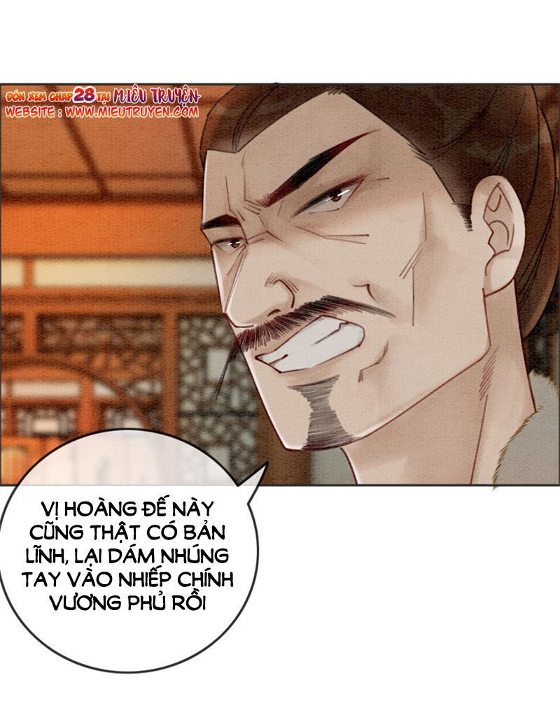 Hậu Cung Của Trẫm Cháy Rồi! Chapter 27 - Trang 3