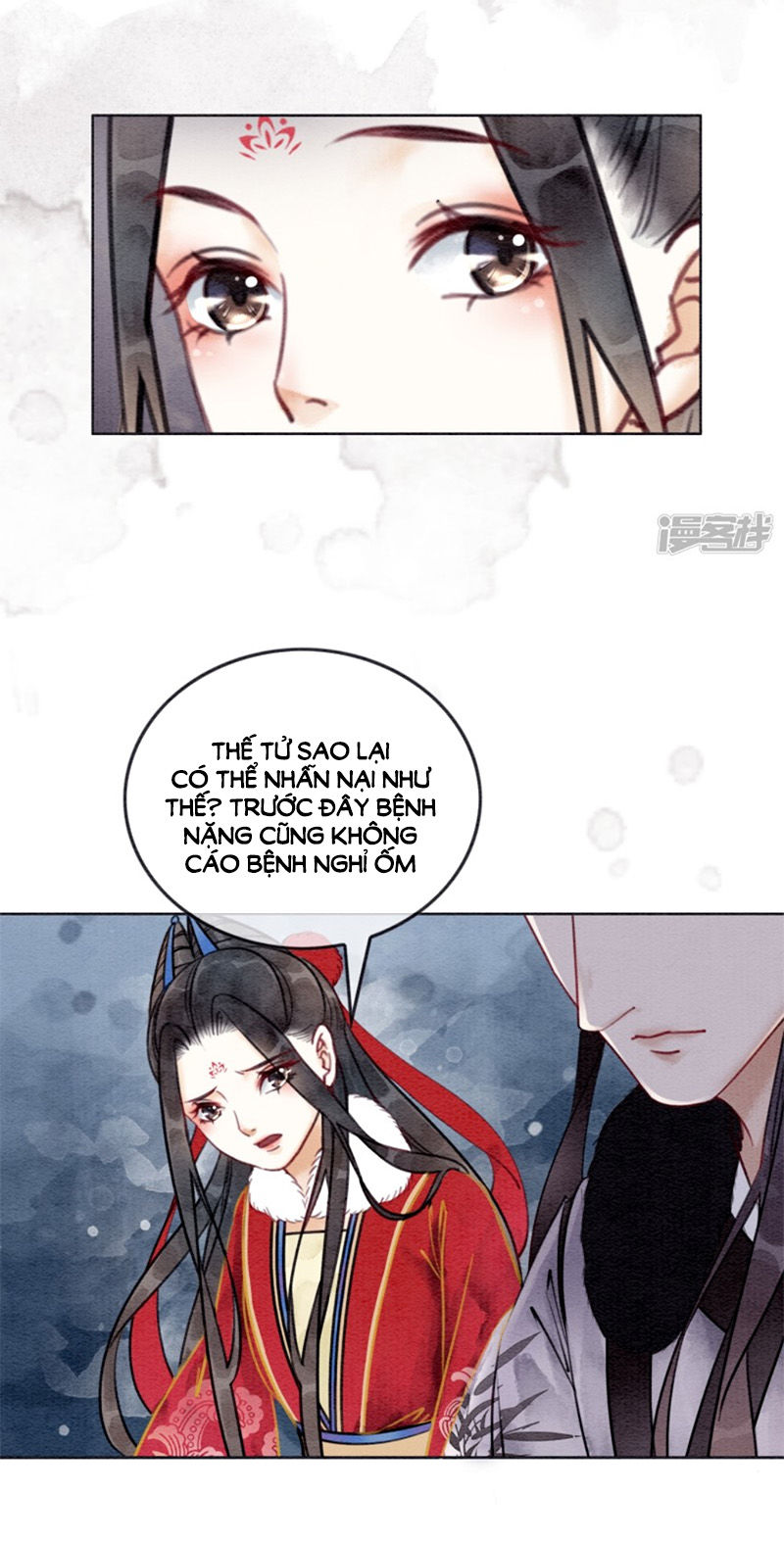 Hậu Cung Của Trẫm Cháy Rồi! Chapter 31 - Trang 3