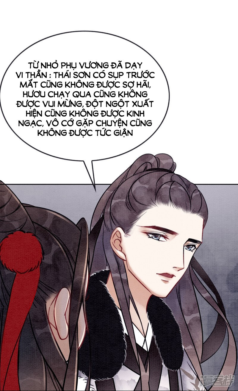 Hậu Cung Của Trẫm Cháy Rồi! Chapter 31 - Trang 3