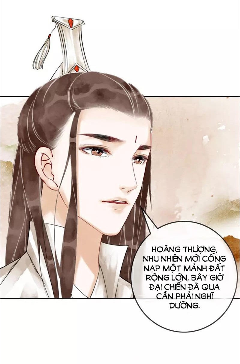 Hậu Cung Của Trẫm Cháy Rồi! Chapter 4 - Trang 3