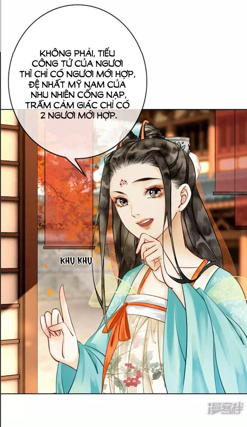 Hậu Cung Của Trẫm Cháy Rồi! Chapter 4 - Trang 3