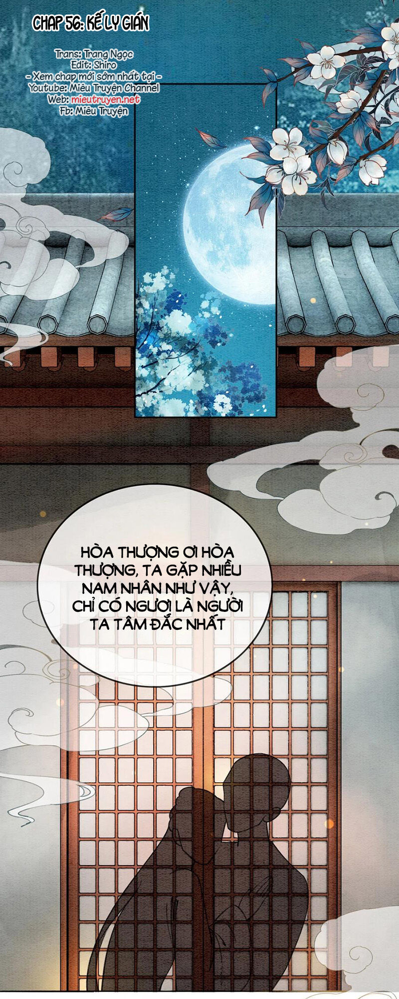 Hậu Cung Của Trẫm Cháy Rồi! Chapter 56 - Trang 3