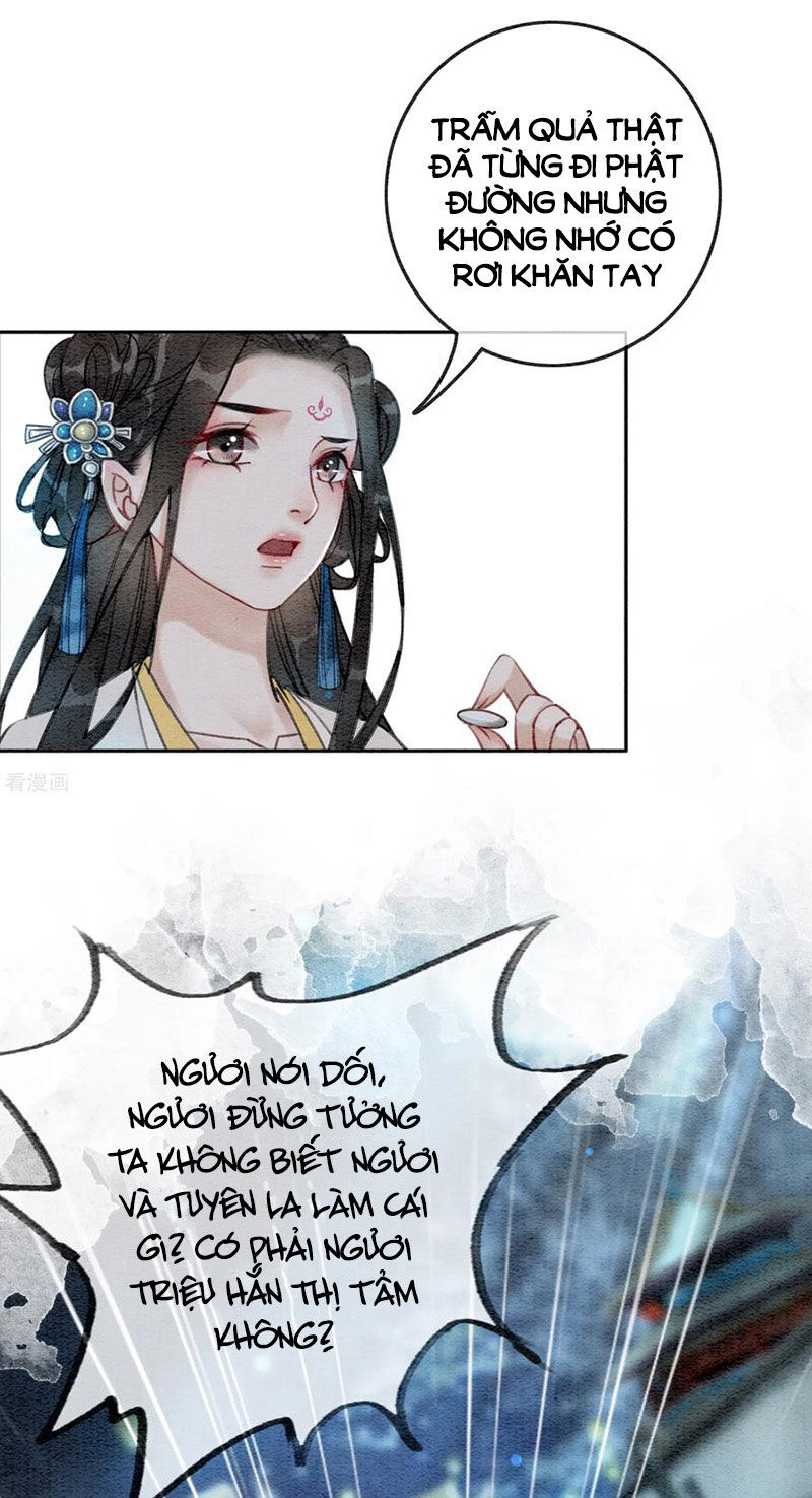 Hậu Cung Của Trẫm Cháy Rồi! Chapter 56 - Trang 3