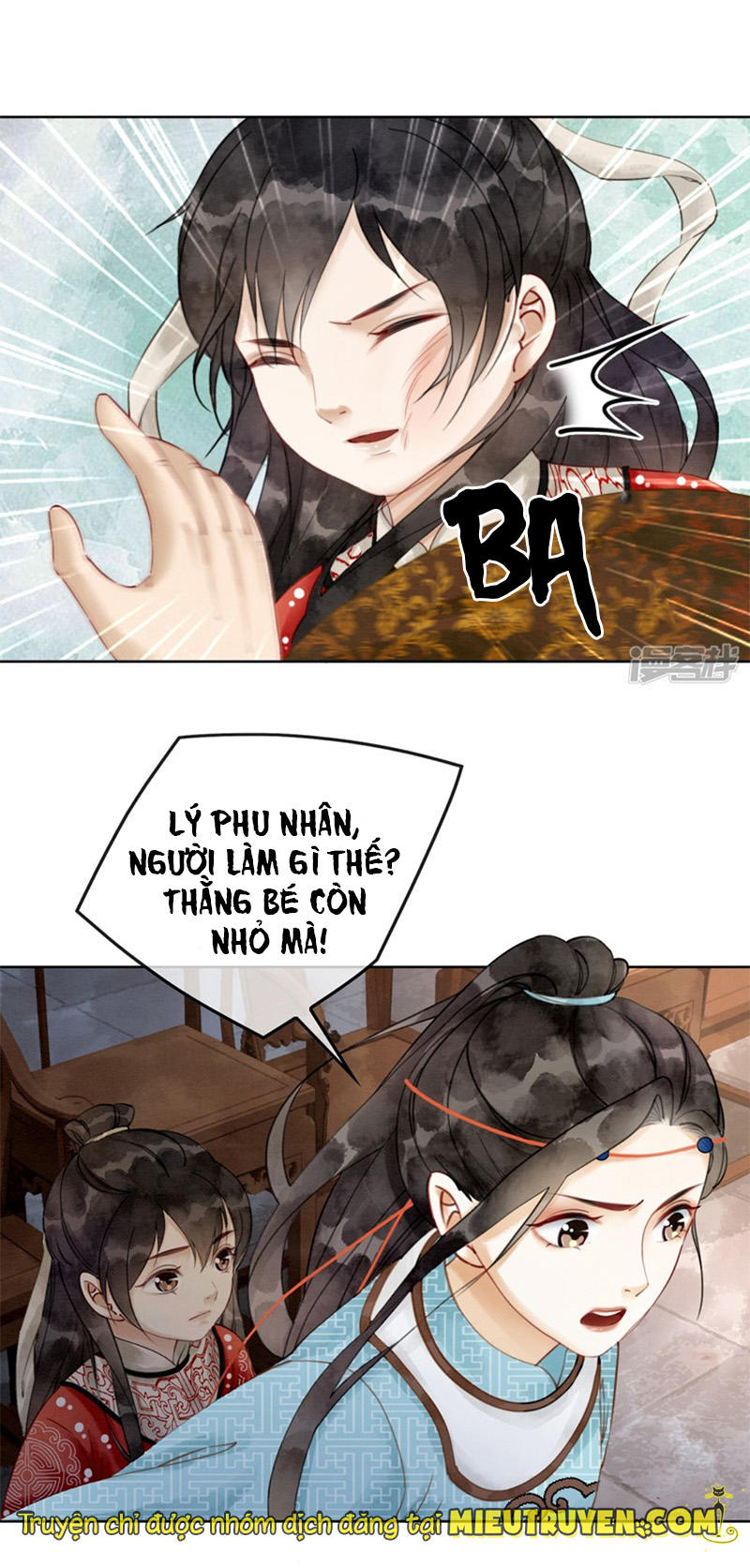 Hậu Cung Của Trẫm Cháy Rồi! Chapter 7 - Trang 3