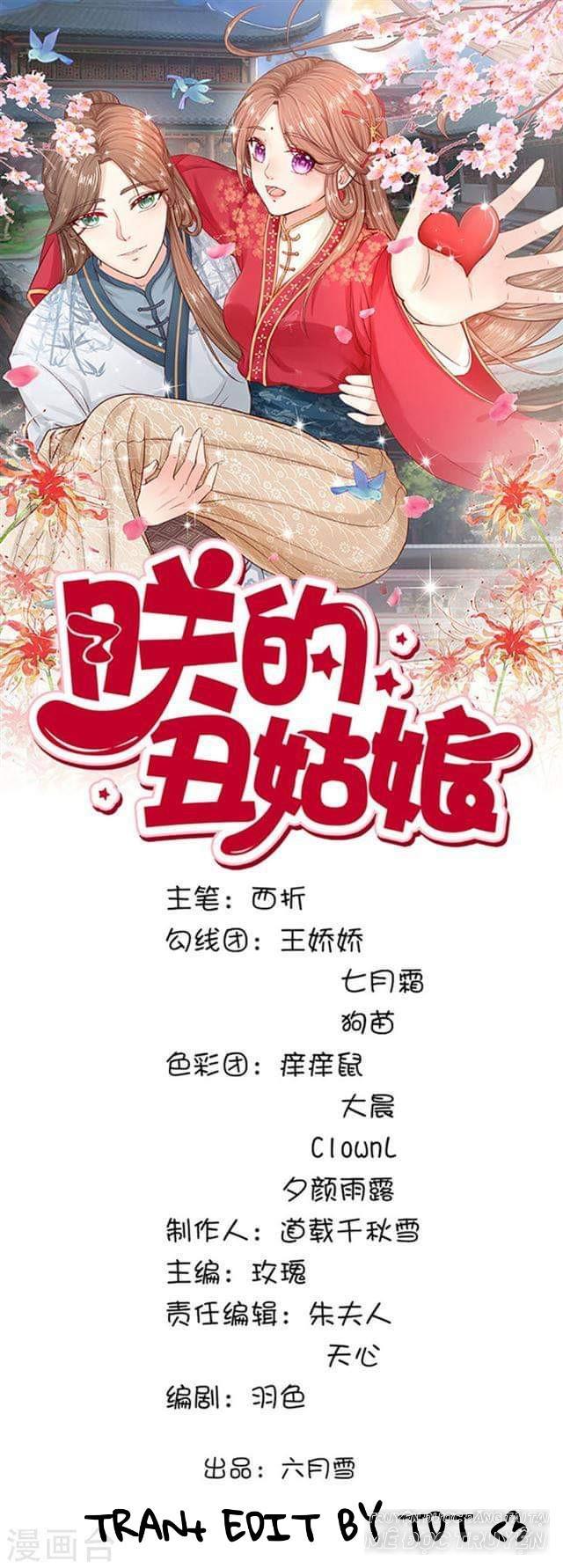 Cô Nương Xấu Xí Của Trẫm Chapter 10 - Trang 3