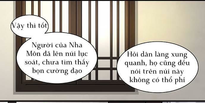 Mưa Chìm Sâu Trong Mây Chapter 51 - Trang 3