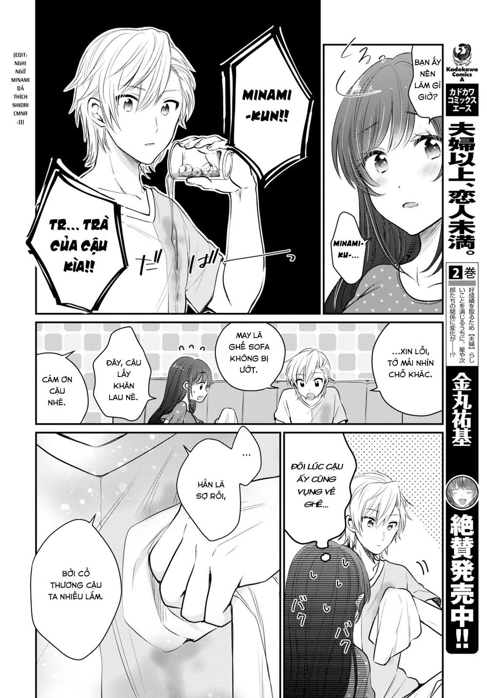 Fuufu Ijou, Koibito Miman Chapter 18 - Next Chapter 19