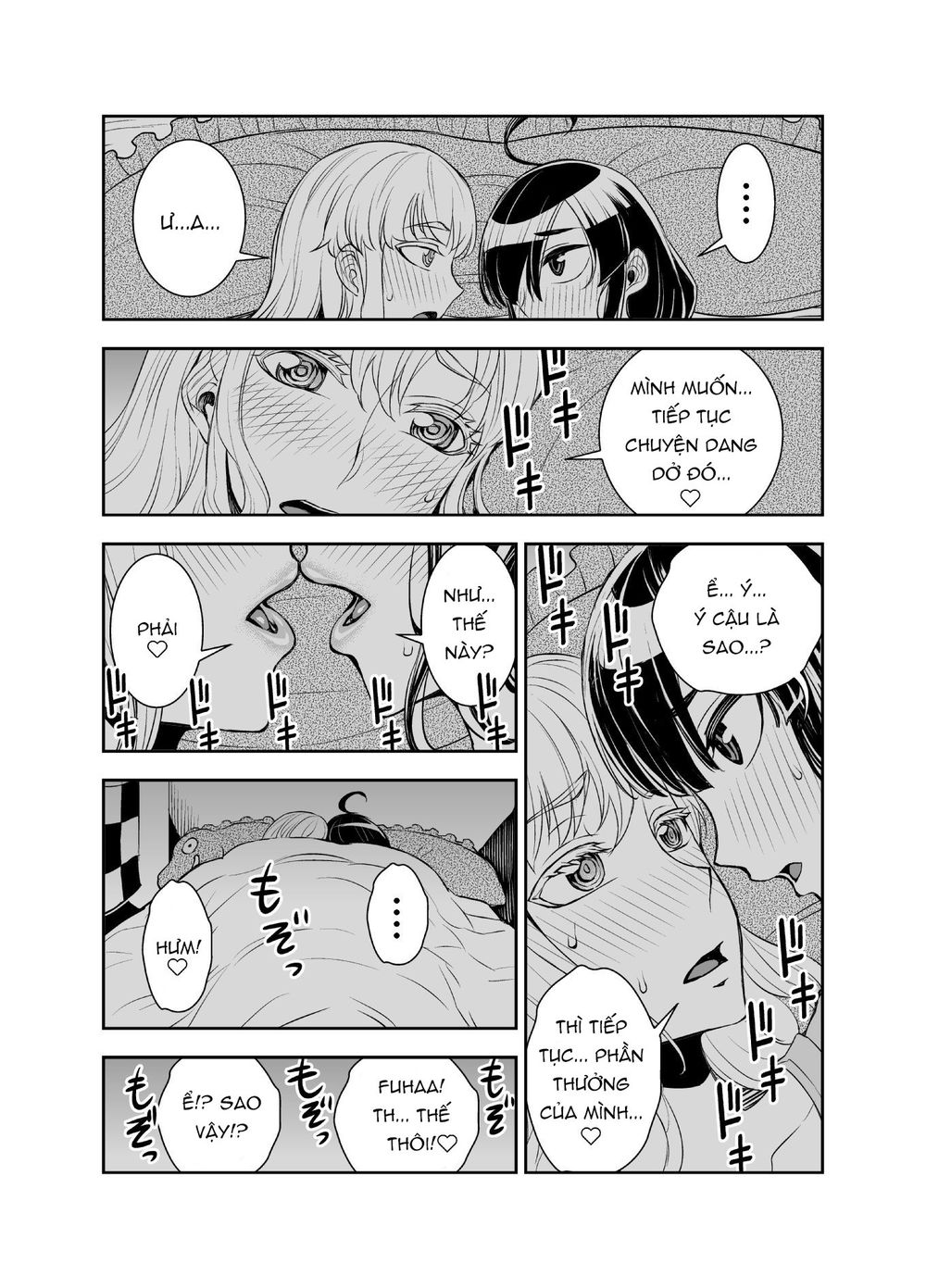 Tadokoro-San Chapter 37 - Trang 3