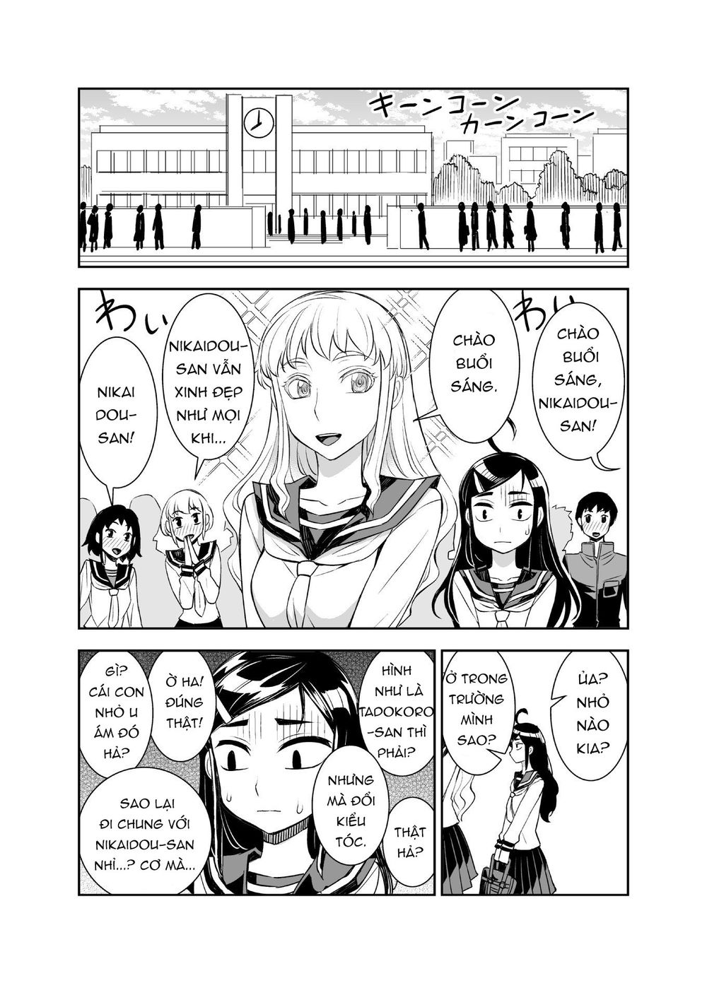 Tadokoro-San Chapter 40 - Next Chapter 43