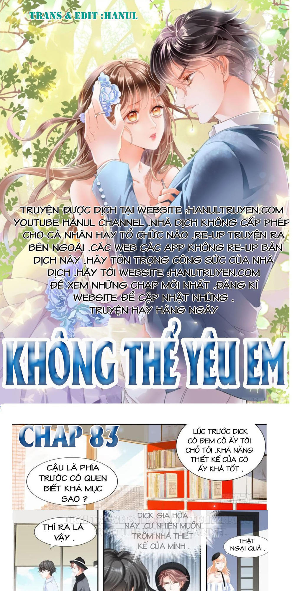 Không Thể Yêu Em Chapter 83 - Next Chapter 84