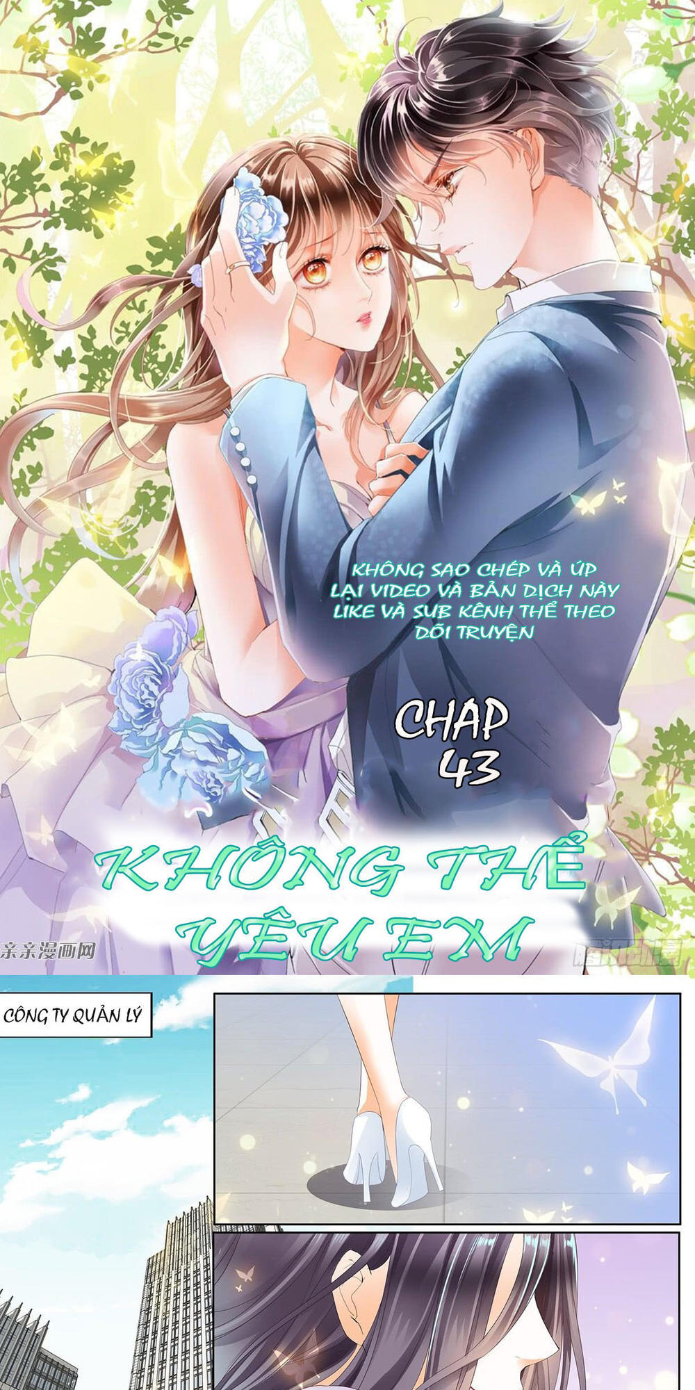 Không Thể Yêu Em Chapter 43 - Next Chapter 44