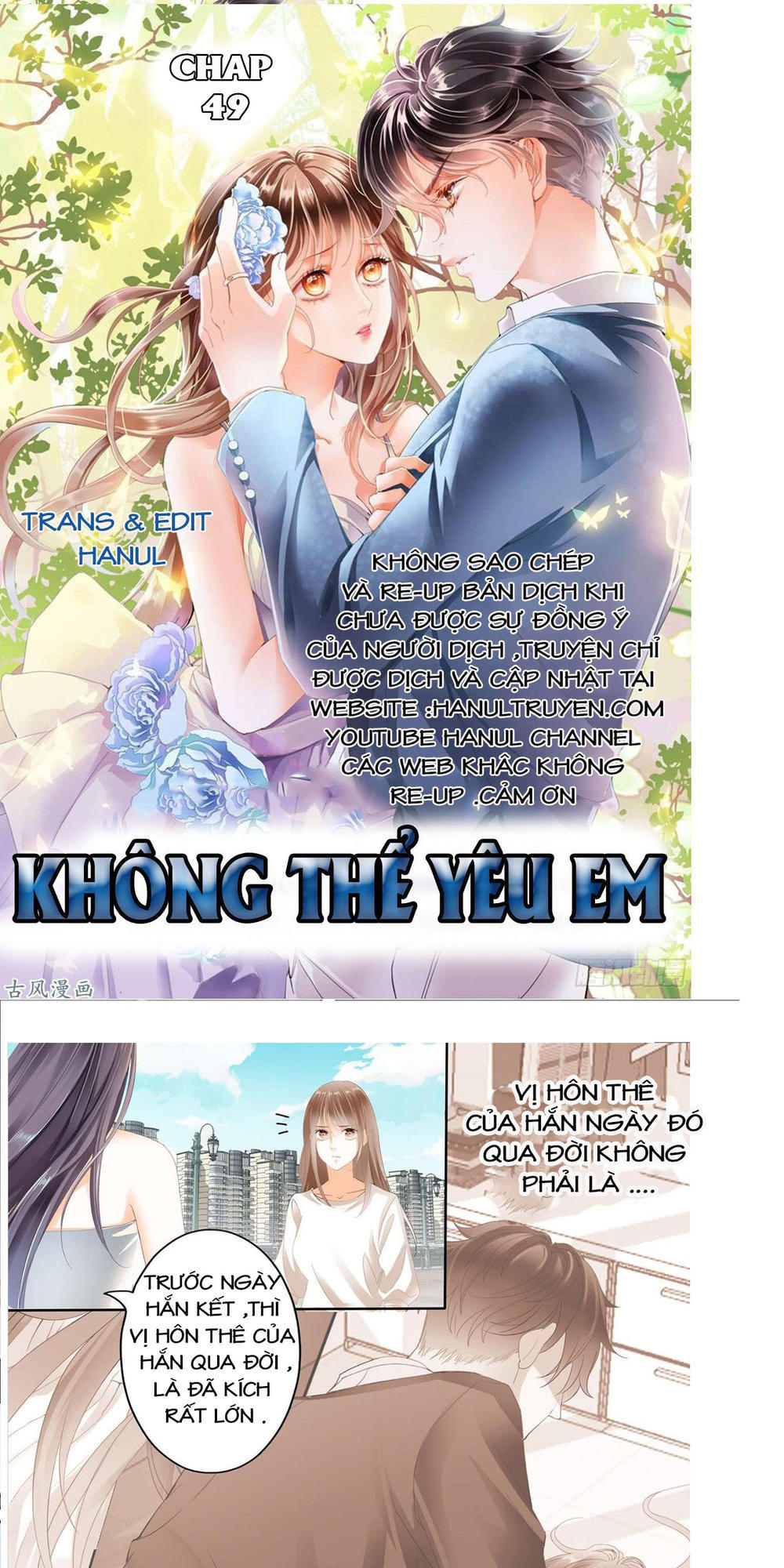 Không Thể Yêu Em Chapter 49 - Next Chapter 50