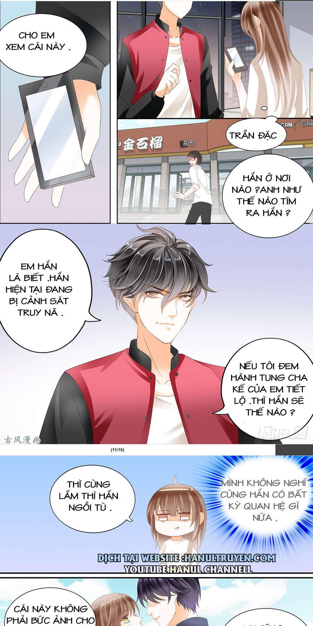 Không Thể Yêu Em Chapter 52 - Next Chapter 53