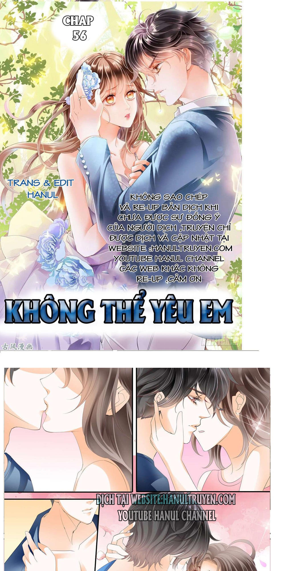 Không Thể Yêu Em Chapter 56 - Next Chapter 57