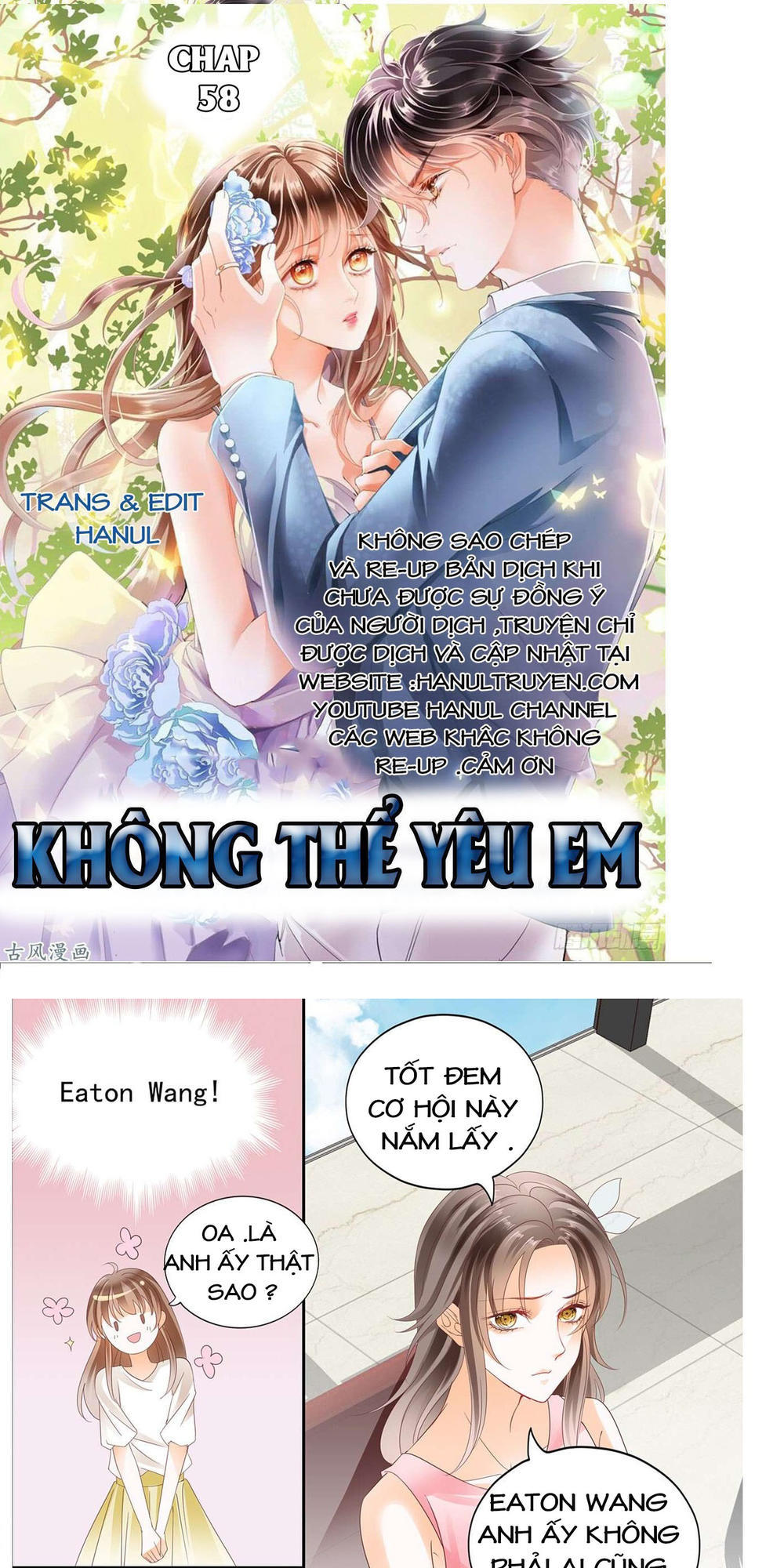 Không Thể Yêu Em Chapter 58 - Next Chapter 59