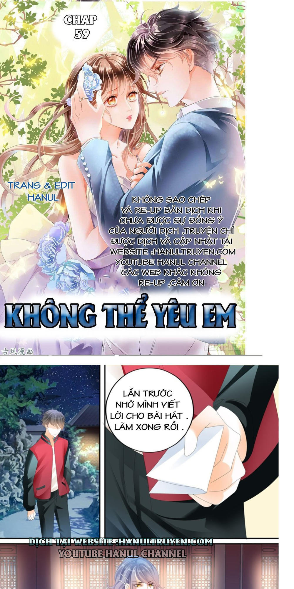 Không Thể Yêu Em Chapter 59 - Next Chapter 60