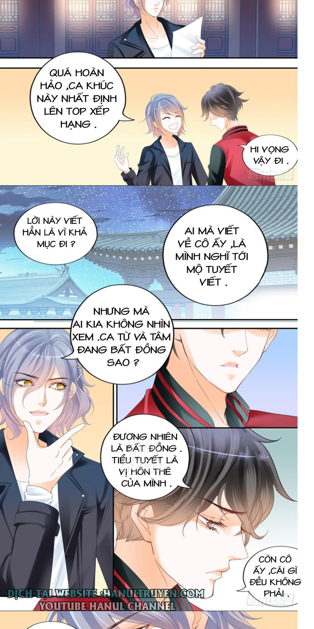 Không Thể Yêu Em Chapter 59 - Next Chapter 60