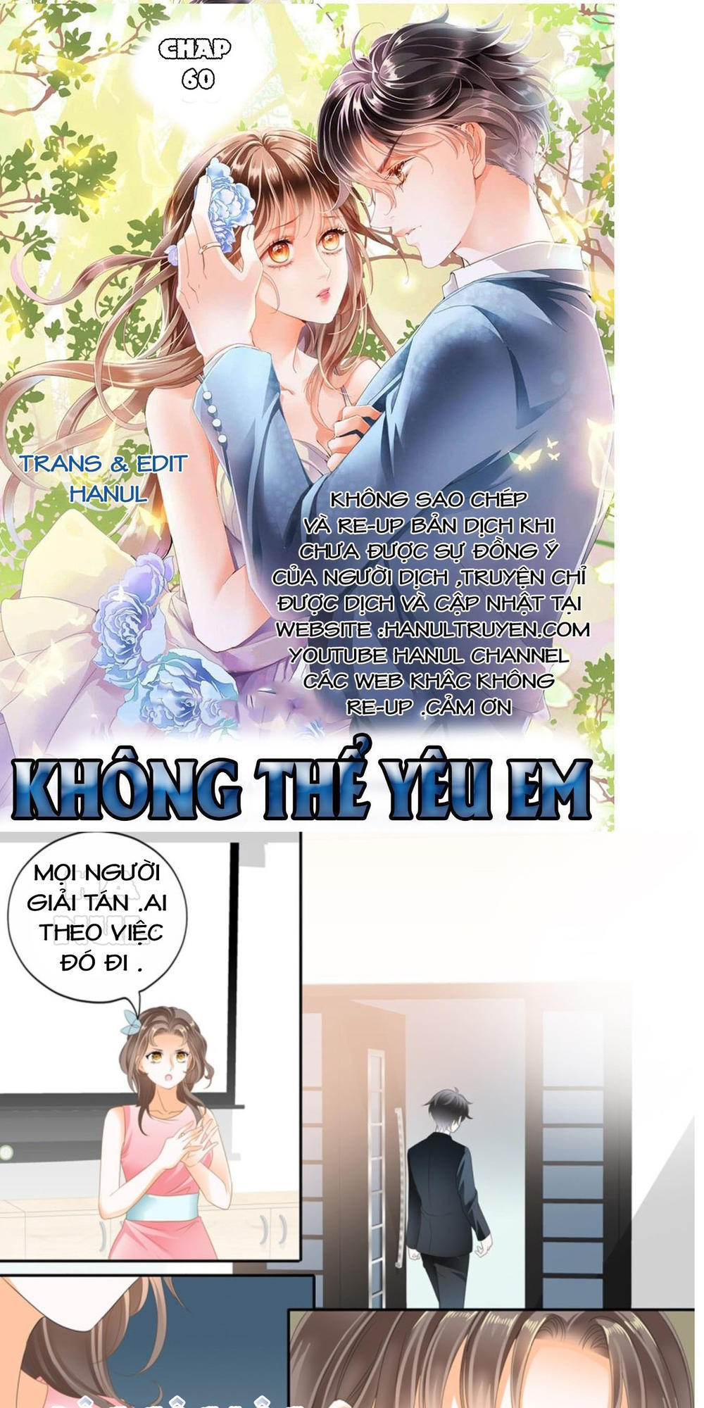 Không Thể Yêu Em Chapter 60 - Next Chapter 61