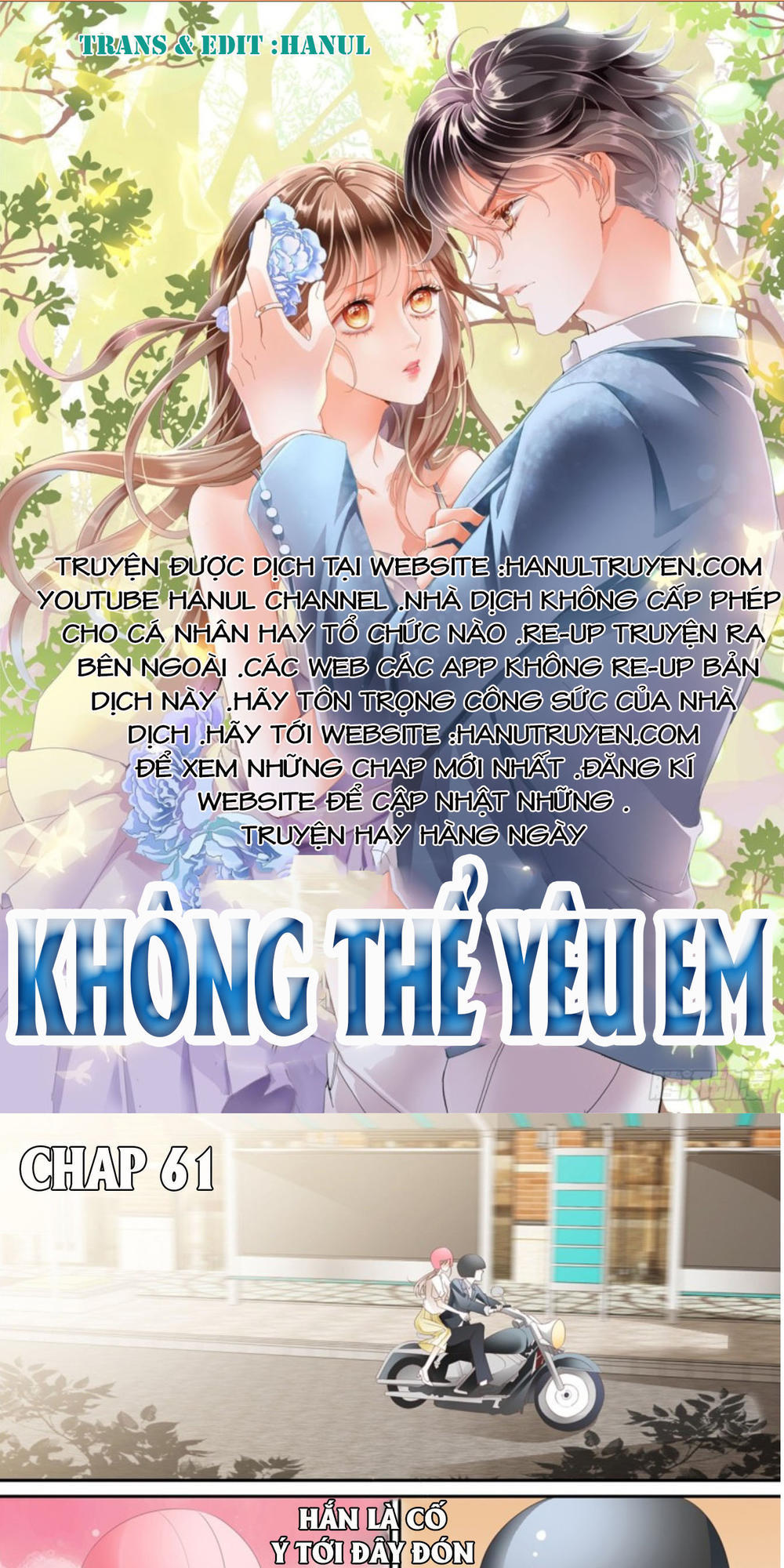 Không Thể Yêu Em Chapter 61 - Next Chapter 62