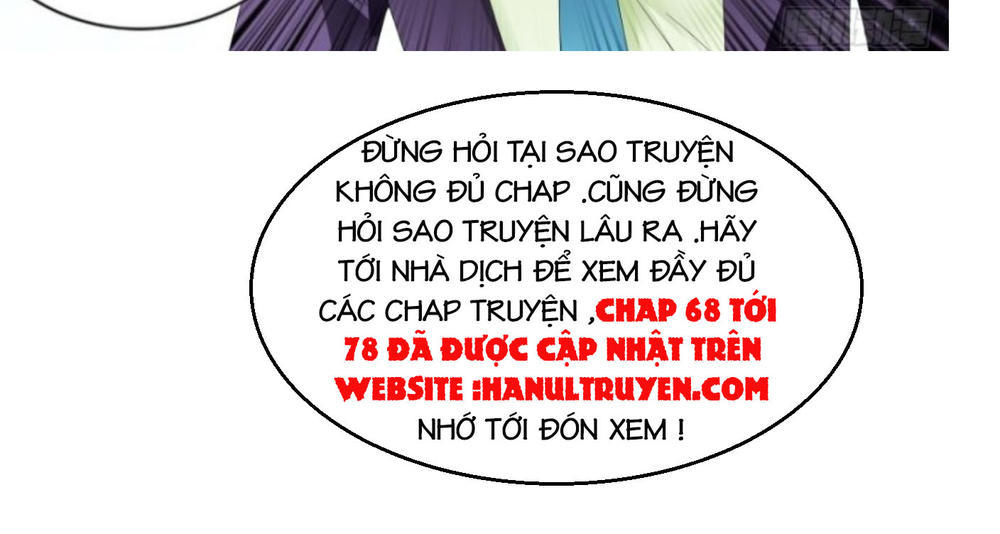 Không Thể Yêu Em Chapter 67 - Next Chapter 83