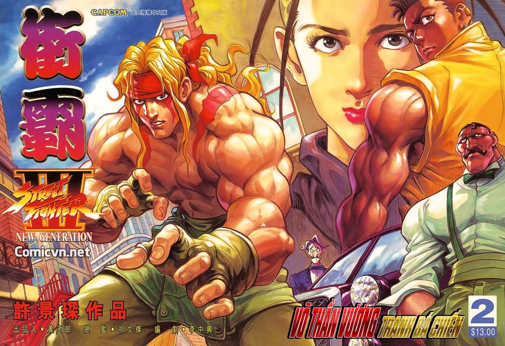 Street Fighter Iii Chapter 2 - Next Chapter 3