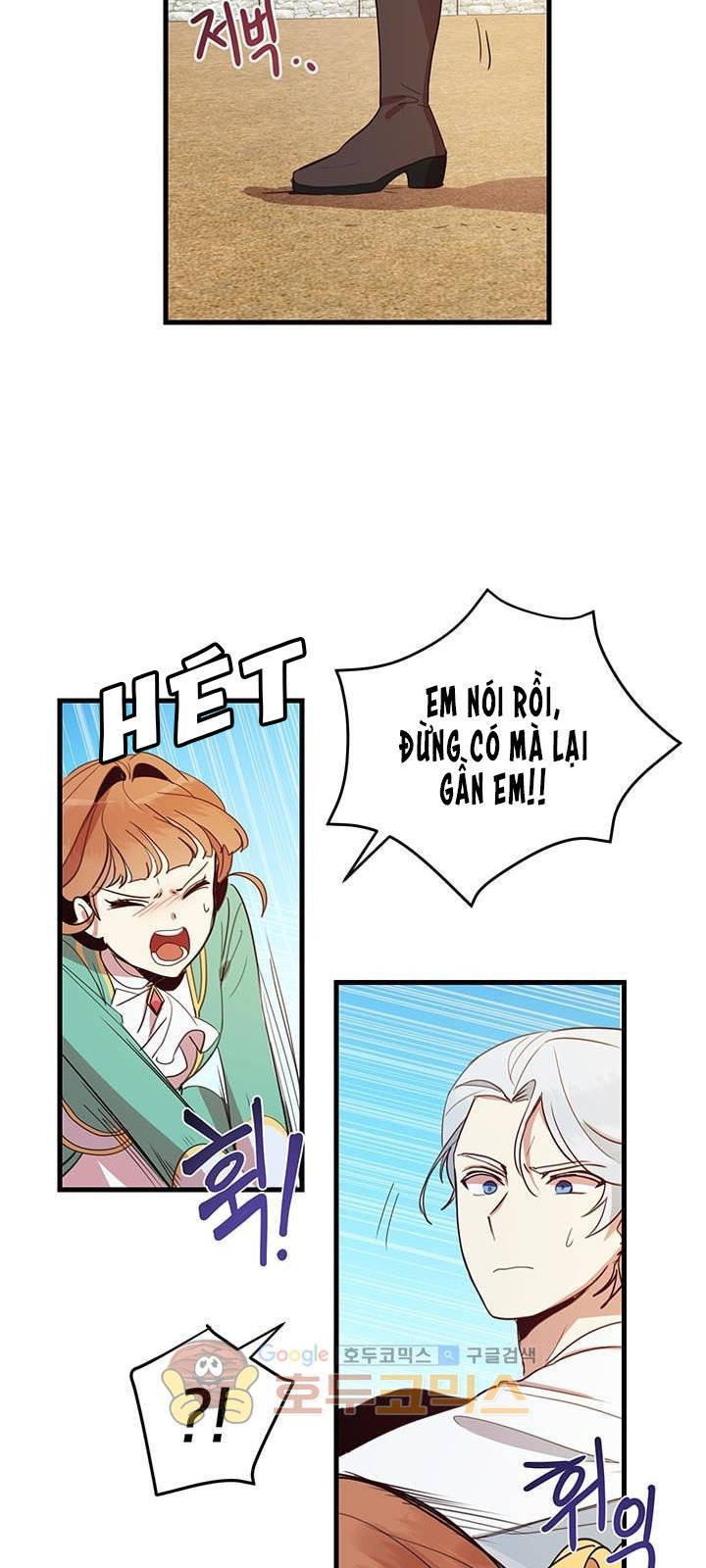 Công Tước, Loạn Vừa Thôi! Chapter 14 - Next Chapter 15